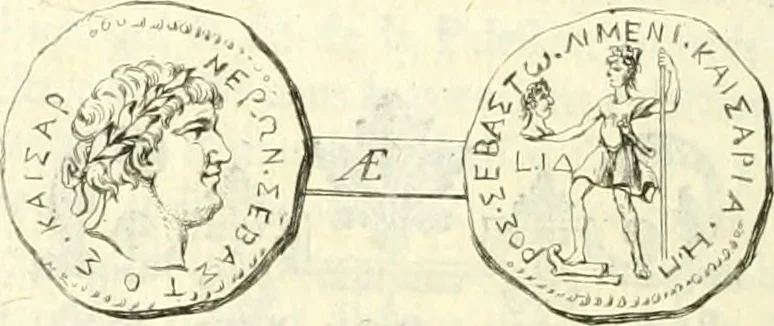 An illustration from Histoire de l'Académie royale des inscriptions et belles lettres, depuis son establissement jusqu'à présent : Avec les Mémoires de littérature tirez des registres de cette Académie depuis son renouvellement jusqu'en 1710, 1736, leaf 471