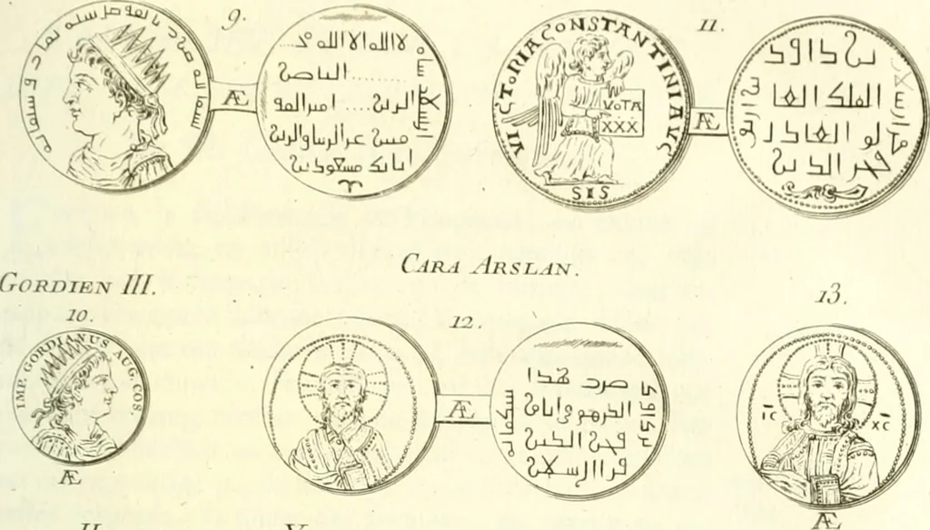 An illustration from Histoire de l'Académie royale des inscriptions et belles lettres, depuis son establissement jusqu'à présent : Avec les Mémoires de littérature tirez des registres de cette Académie depuis son renouvellement jusqu'en 1710, 1736, leaf 616
