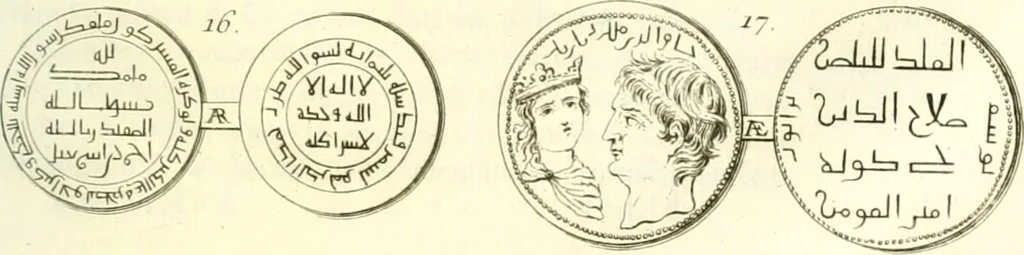 An illustration from Histoire de l'Académie royale des inscriptions et belles lettres, depuis son establissement jusqu'à présent : Avec les Mémoires de littérature tirez des registres de cette Académie depuis son renouvellement jusqu'en 1710, 1736, leaf 616