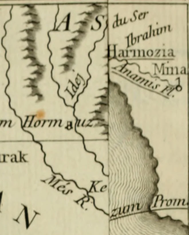 An illustration from Histoire de l'Académie royale des inscriptions et belles lettres, depuis son establissement jusqu'à présent : Avec les Mémoires de littérature tirez des registres de cette Académie depuis son renouvellement jusqu'en 1710, 1736, leaf 151