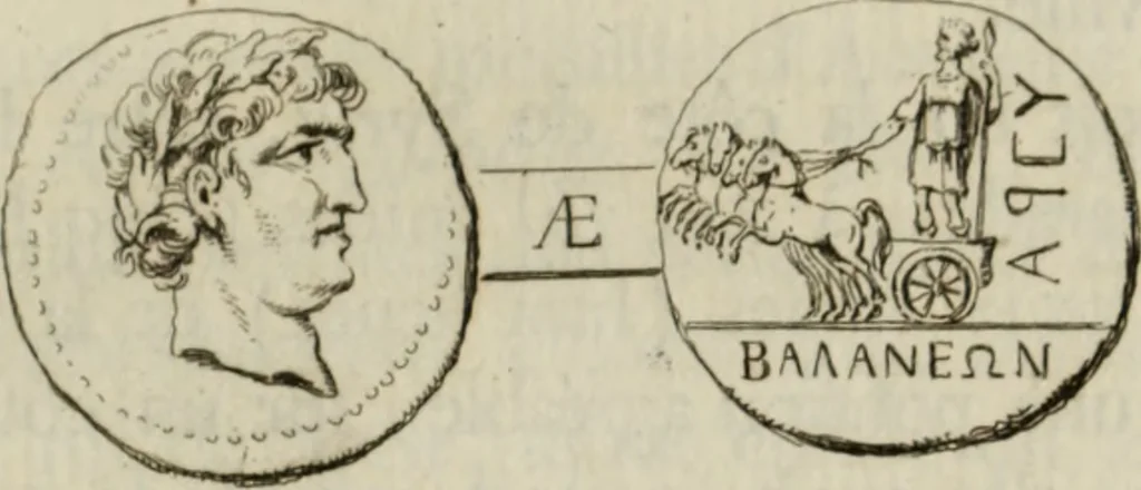 An illustration from Histoire de l'Académie royale des inscriptions et belles lettres, depuis son establissement jusqu'à présent : Avec les Mémoires de littérature tirez des registres de cette Académie depuis son renouvellement jusqu'en 1710, 1736, leaf 308
