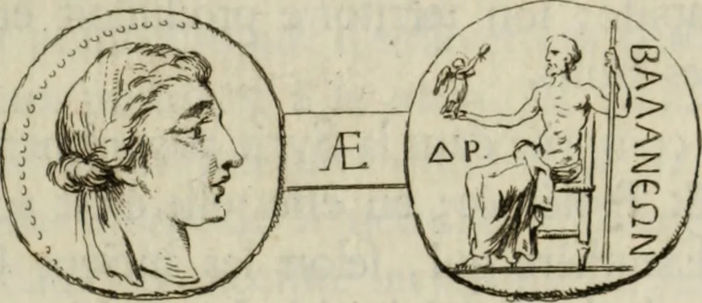An illustration from Histoire de l'Académie royale des inscriptions et belles lettres, depuis son establissement jusqu'à présent : Avec les Mémoires de littérature tirez des registres de cette Académie depuis son renouvellement jusqu'en 1710, 1736, leaf 308