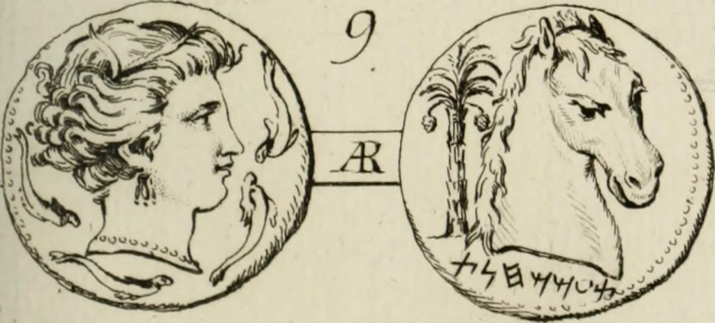 An illustration from Histoire de l'Académie royale des inscriptions et belles lettres, depuis son establissement jusqu'à présent : Avec les Mémoires de littérature tirez des registres de cette Académie depuis son renouvellement jusqu'en 1710, 1736, leaf 450