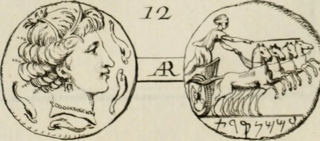 An illustration from Histoire de l'Académie royale des inscriptions et belles lettres, depuis son establissement jusqu'à présent : Avec les Mémoires de littérature tirez des registres de cette Académie depuis son renouvellement jusqu'en 1710, 1736, leaf 450