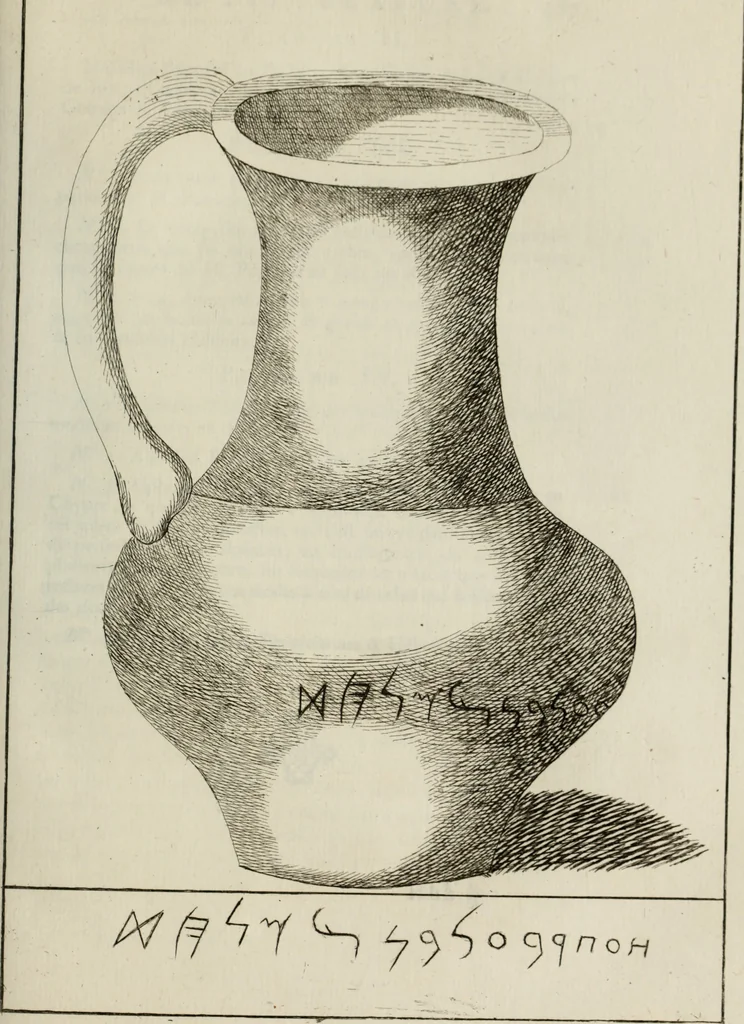 An illustration from Histoire de l'Académie royale des inscriptions et belles lettres, depuis son establissement jusqu'à présent : Avec les Mémoires de littérature tirez des registres de cette Académie depuis son renouvellement jusqu'en 1710, 1736, leaf 456