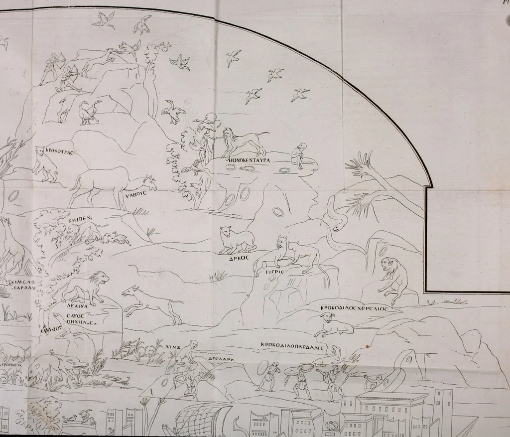 An illustration from Histoire de l'Académie royale des inscriptions et belles lettres, depuis son establissement jusqu'à présent : Avec les Mémoires de littérature tirez des registres de cette Académie depuis son renouvellement jusqu'en 1710, 1736, leaf 577