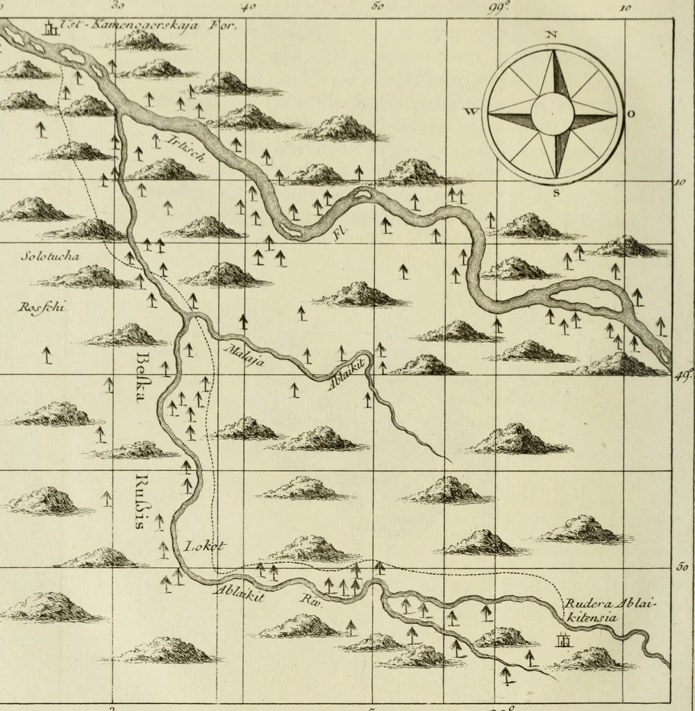 An illustration from Histoire de l'Académie royale des inscriptions et belles lettres, depuis son establissement jusqu'à présent : Avec les Mémoires de littérature tirez des registres de cette Académie depuis son renouvellement jusqu'en 1710, 1736, leaf 821