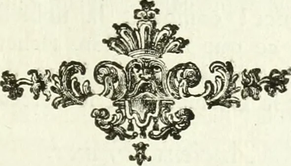 An illustration from Histoire de l'Académie royale des inscriptions et belles lettres, depuis son establissement jusqu'à présent : Avec les Mémoires de littérature tirez des registres de cette Académie depuis son renouvellement jusqu'en 1710, 1736, leaf 640