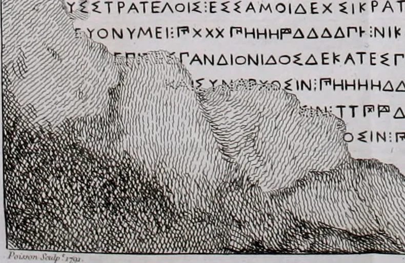 An illustration from Histoire de l'Académie royale des inscriptions et belles lettres, depuis son establissement jusqu'à présent : Avec les Mémoires de littérature tirez des registres de cette Académie depuis son renouvellement jusqu'en 1710, 1736, leaf 348