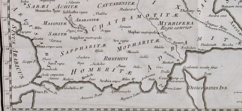 An illustration from Histoire de l'Académie royale des inscriptions et belles lettres, depuis son establissement jusqu'à présent : Avec les Mémoires de littérature tirez des registres de cette Académie depuis son renouvellement jusqu'en 1710, 1736, leaf 775