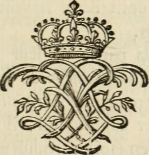 An illustration from Histoire de l'Académie royale des inscriptions et belles lettres, depuis son establissement jusqu'à présent : Avec les Mémoires de littérature tirez des registres de cette Académie depuis son renouvellement jusqu'en 1710, 1736, leaf 154