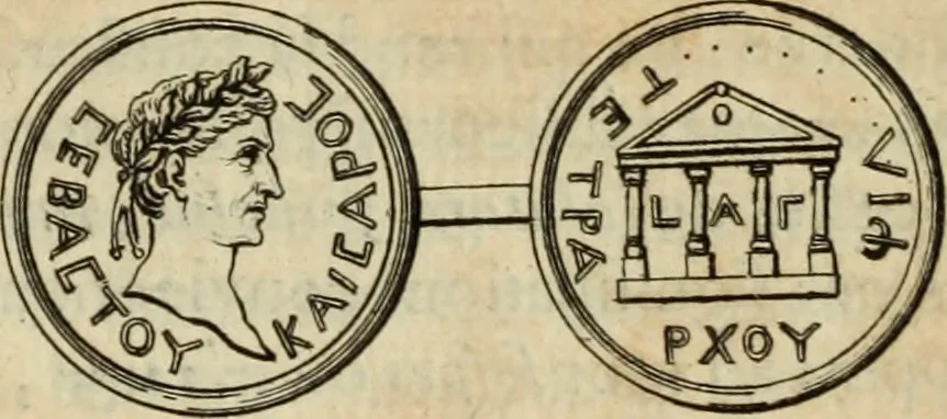 An illustration from Histoire de l'Académie royale des inscriptions et belles lettres, depuis son establissement jusqu'à présent : Avec les Mémoires de littérature tirez des registres de cette Académie depuis son renouvellement jusqu'en 1710, 1736, leaf 285