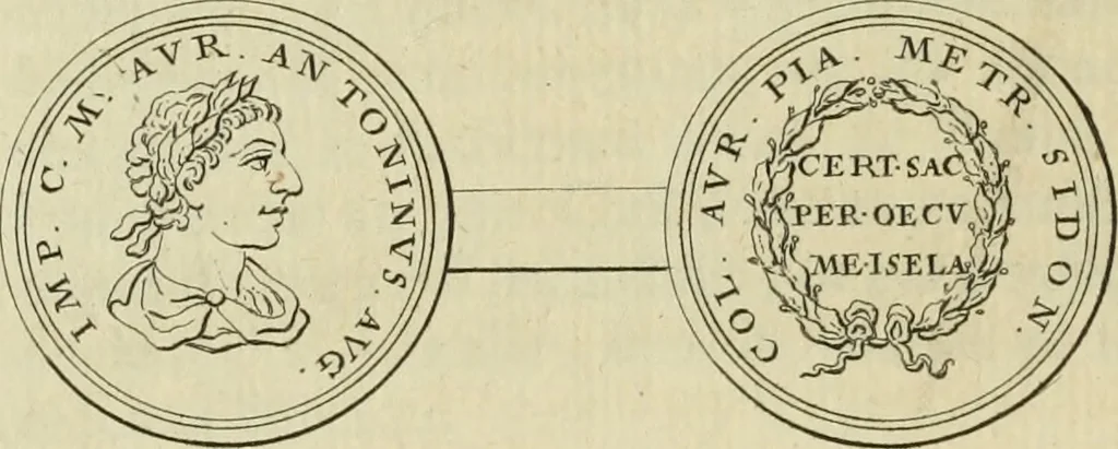 An illustration from Histoire de l'Académie royale des inscriptions et belles lettres, depuis son establissement jusqu'à présent : Avec les Mémoires de littérature tirez des registres de cette Académie depuis son renouvellement jusqu'en 1710, 1736, leaf 293