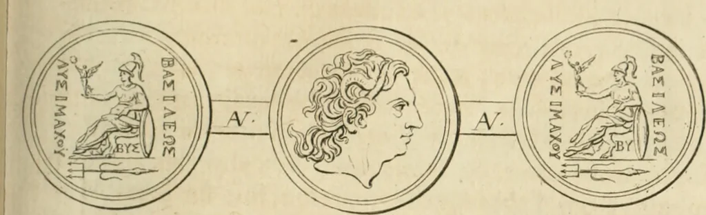 An illustration from Histoire de l'Académie royale des inscriptions et belles lettres, depuis son establissement jusqu'à présent : Avec les Mémoires de littérature tirez des registres de cette Académie depuis son renouvellement jusqu'en 1710, 1736, leaf 568