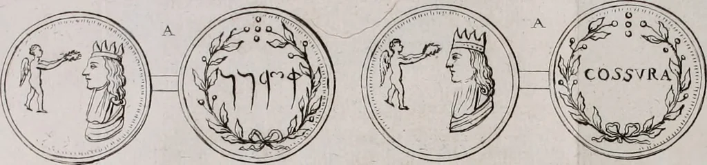 An illustration from Histoire de l'Académie royale des inscriptions et belles lettres, depuis son establissement jusqu'à présent : Avec les Mémoires de littérature tirez des registres de cette Académie depuis son renouvellement jusqu'en 1710, 1736, leaf 187
