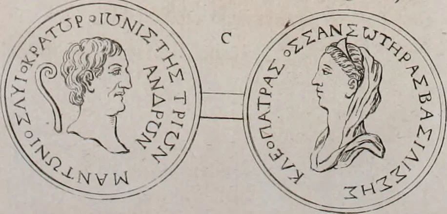 An illustration from Histoire de l'Académie royale des inscriptions et belles lettres, depuis son establissement jusqu'à présent : Avec les Mémoires de littérature tirez des registres de cette Académie depuis son renouvellement jusqu'en 1710, 1736, leaf 187