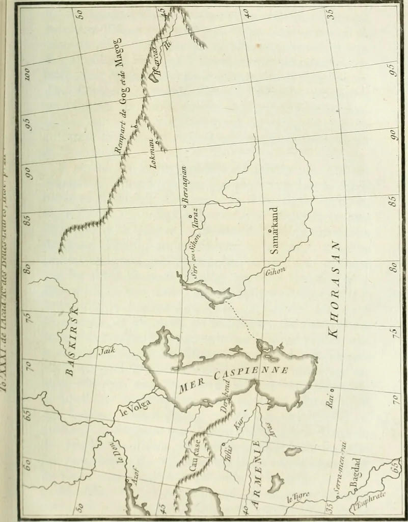 An illustration from Histoire de l'Académie royale des inscriptions et belles lettres, depuis son establissement jusqu'à présent : Avec les Mémoires de littérature tirez des registres de cette Académie depuis son renouvellement jusqu'en 1710, 1736, leaf 236