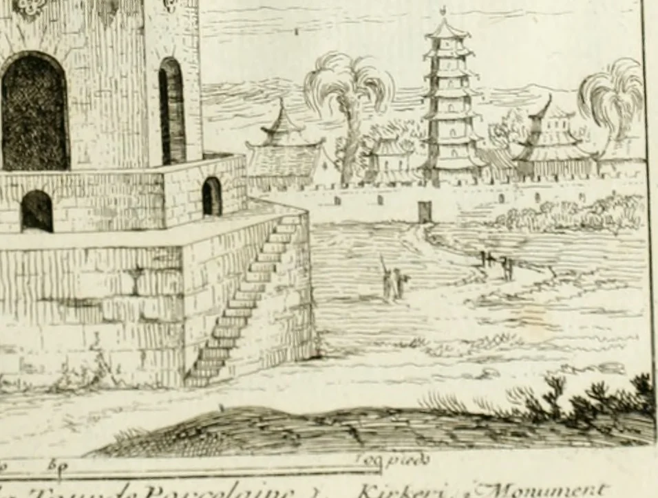 An illustration from Histoire de l'Académie royale des inscriptions et belles lettres, depuis son establissement jusqu'à présent : Avec les Mémoires de littérature tirez des registres de cette Académie depuis son renouvellement jusqu'en 1710, 1736, leaf 60