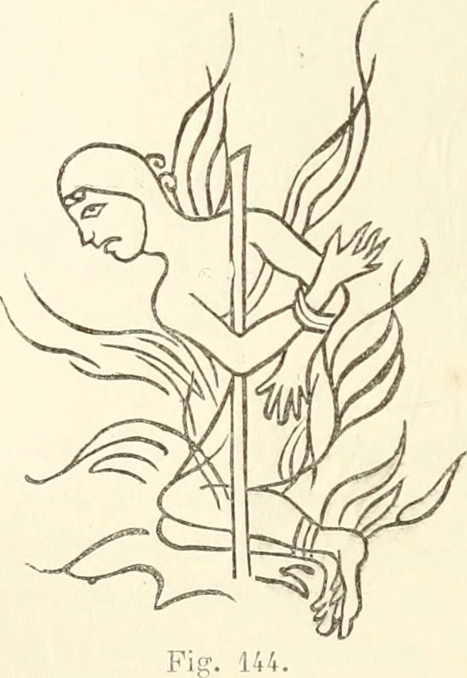An illustration from Histoire de la caricature et du grotesque dans la littérature et dans l'art, 1875, leaf 265
