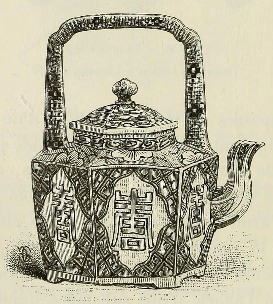 An illustration from Histoire de la céramique: poteries, faiences et porcelaines chez tous les peuples depuis les temps anciens jusqu'à nos jours, 1882, leaf 430