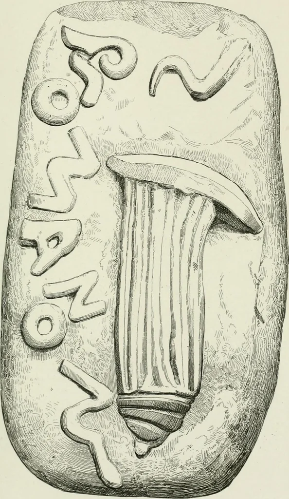 An illustration from Histoire de la monnaie romaine. Traduite de l'allemand par le duc de Blacas, 1865, leaf 186