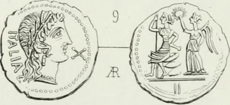 An illustration from Histoire de la monnaie romaine. Traduite de l'allemand par le duc de Blacas, 1865, leaf 238