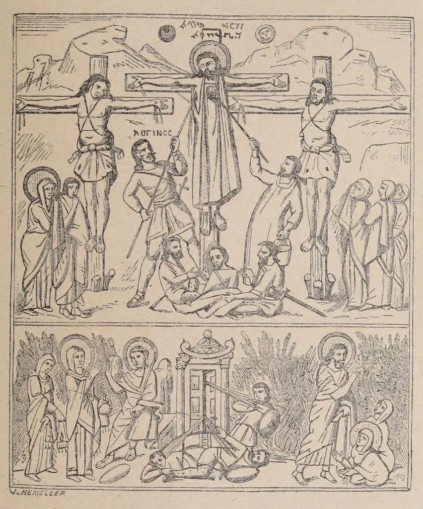 An illustration from Histoire de l'art chrétien aux dix premiers siècles, 1891, leaf 323