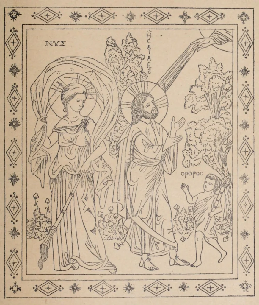 An illustration from Histoire de l'art chrétien aux dix premiers siècles, 1891, leaf 567