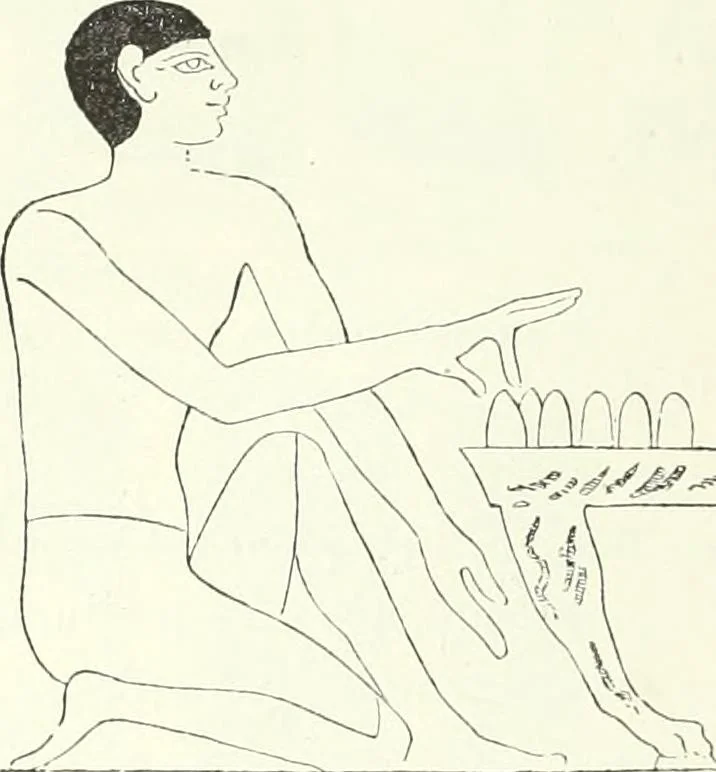 An illustration from Histoire de l'art dans l'antiquité: Égypte, Assyrie, Perse, Asie Mineure, Grece, Etrurie, Rome, 1882, leaf 353