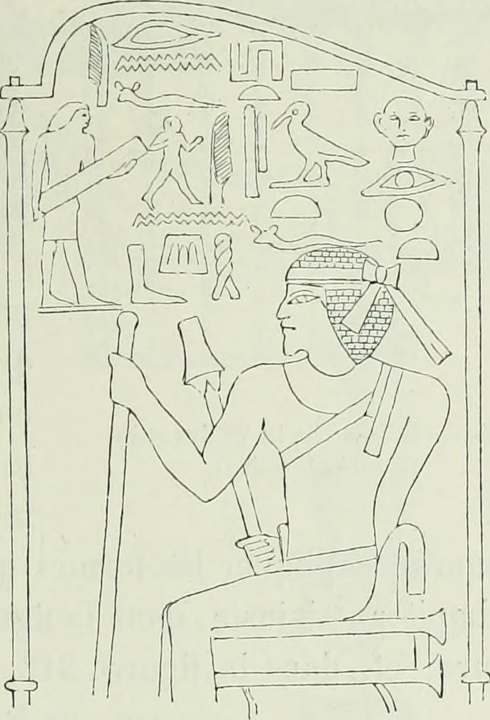An illustration from Histoire de l'art dans l'antiquité: Égypte, Assyrie, Perse, Asie Mineure, Grece, Etrurie, Rome, 1882, leaf 646