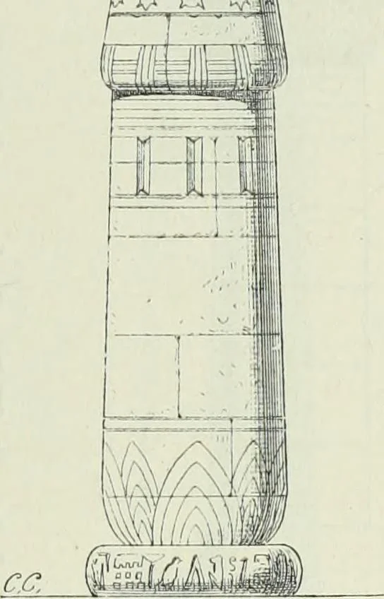 An illustration from Histoire de l'art dans l'antiquité: Égypte, Assyrie, Perse, Asie Mineure, Grece, Etrurie, Rome, 1882, leaf 660