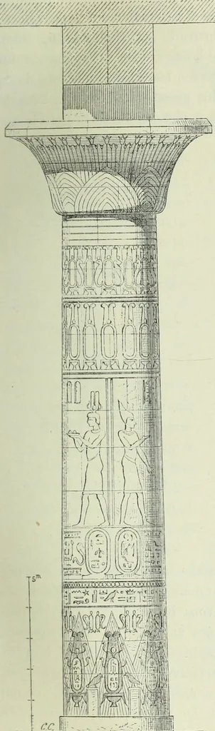 An illustration from Histoire de l'art dans l'antiquité: Égypte, Assyrie, Perse, Asie Mineure, Grece, Etrurie, Rome, 1882, leaf 662