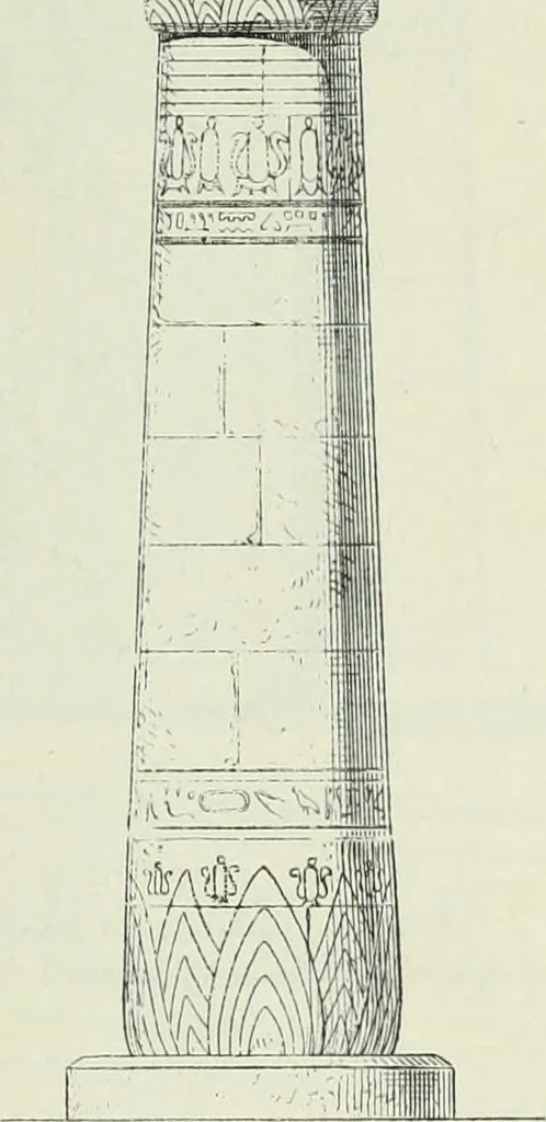 An illustration from Histoire de l'art dans l'antiquité: Égypte, Assyrie, Perse, Asie Mineure, Grece, Etrurie, Rome, 1882, leaf 662