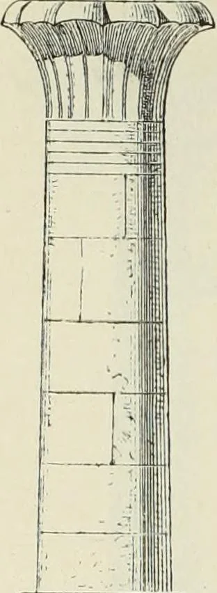 An illustration from Histoire de l'art dans l'antiquité: Égypte, Assyrie, Perse, Asie Mineure, Grece, Etrurie, Rome, 1882, leaf 663