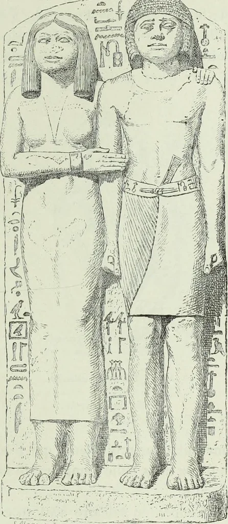 An illustration from Histoire de l'art dans l'antiquité: Égypte, Assyrie, Perse, Asie Mineure, Grece, Etrurie, Rome, 1882, leaf 770