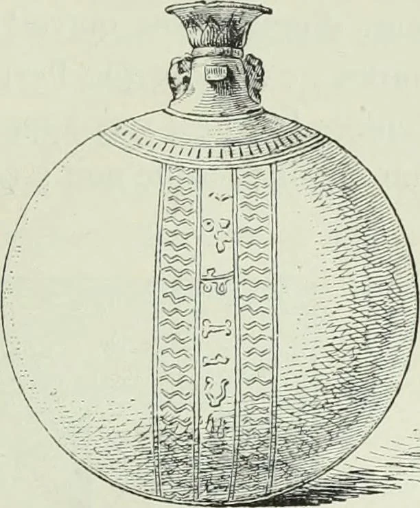 An illustration from Histoire de l'art dans l'antiquité: Égypte, Assyrie, Perse, Asie Mineure, Grece, Etrurie, Rome, 1882, leaf 944
