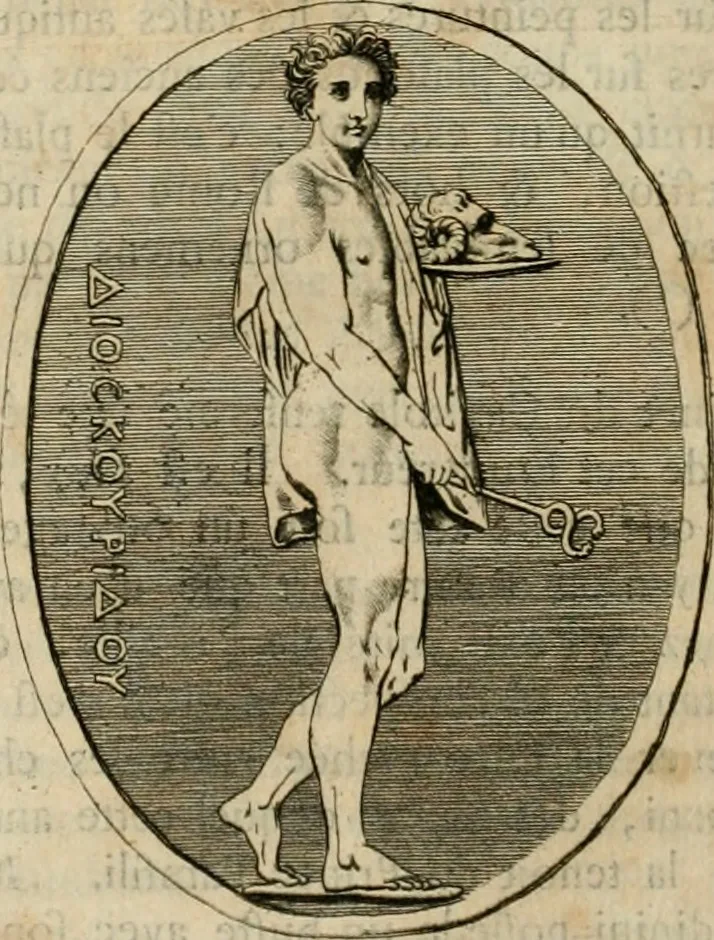 An illustration from Histoire de l'art de l'antiquité, 1781, leaf 211