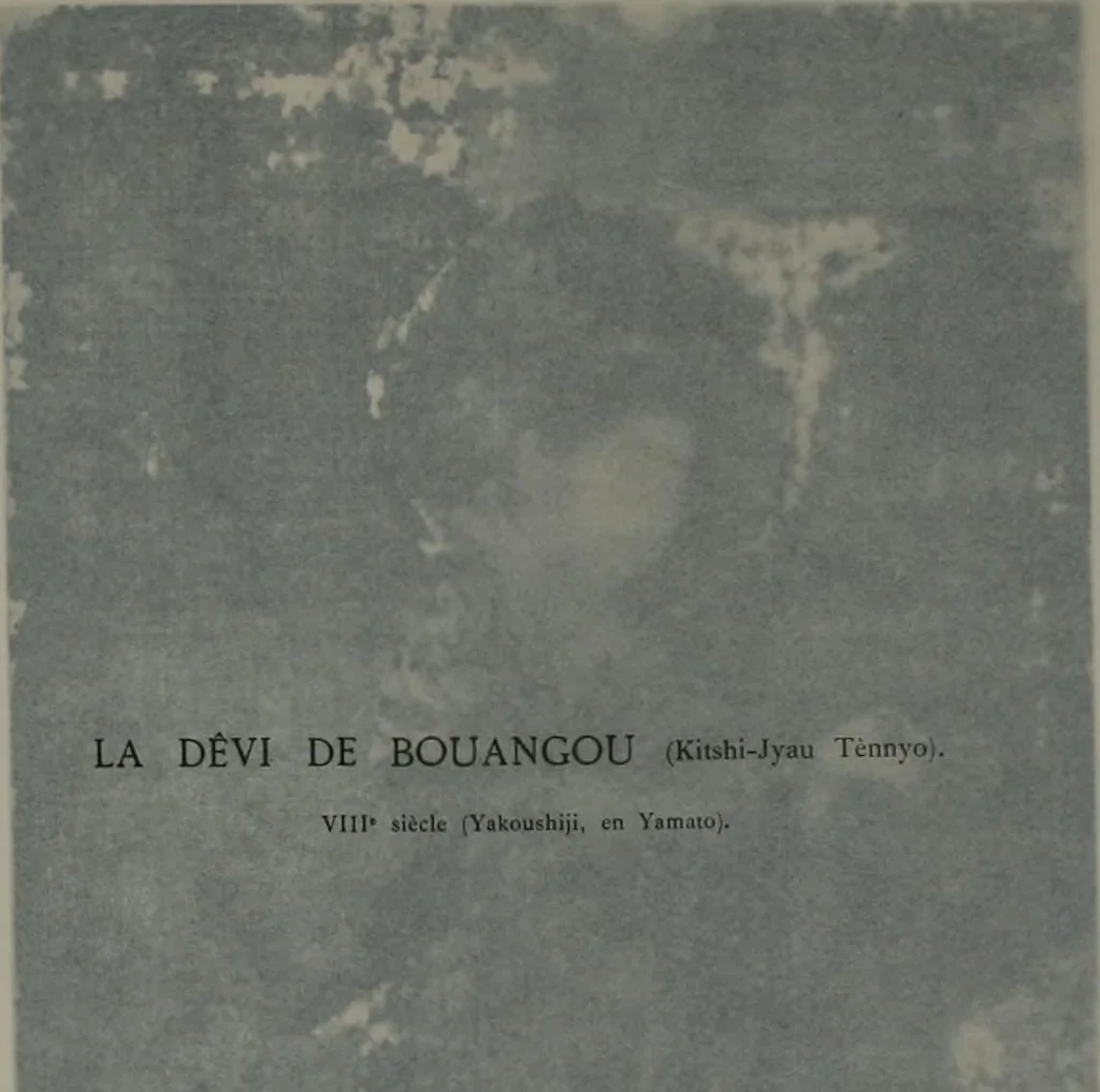 An illustration from Histoire de l'art du Japon;, 1900, leaf 113