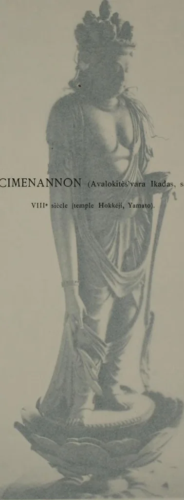 An illustration from Histoire de l'art du Japon;, 1900, leaf 125