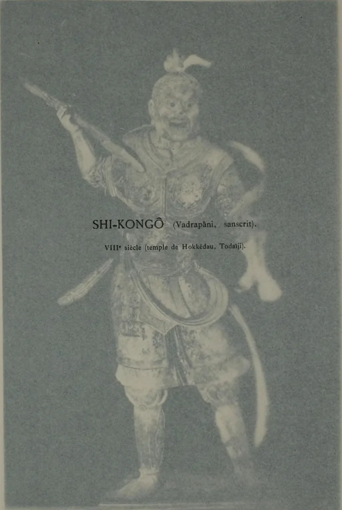 An illustration from Histoire de l'art du Japon;, 1900, leaf 129