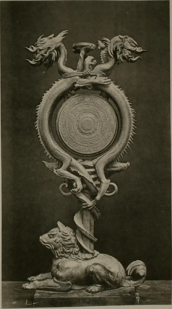 An illustration from Histoire de l'art du Japon;, 1900, leaf 142