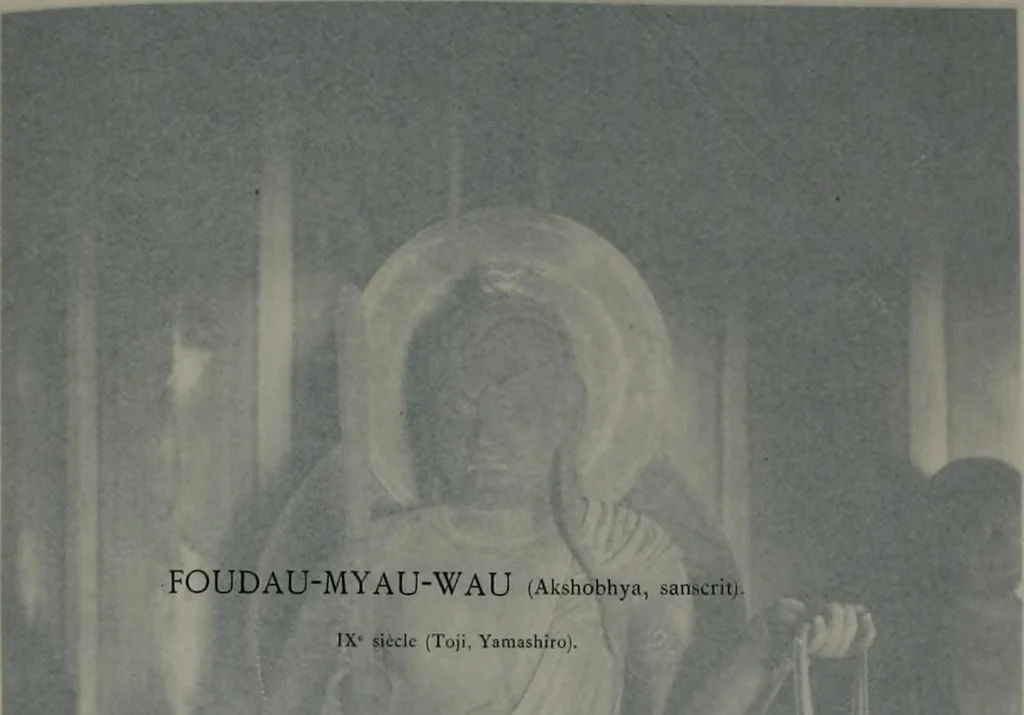 An illustration from Histoire de l'art du Japon;, 1900, leaf 163
