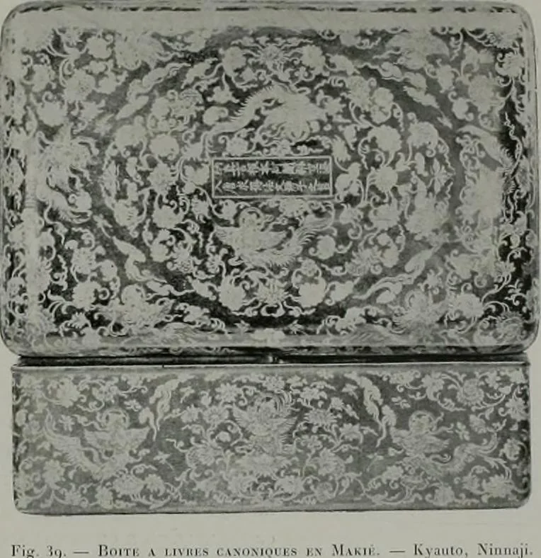 An illustration from Histoire de l'art du Japon;, 1900, leaf 173