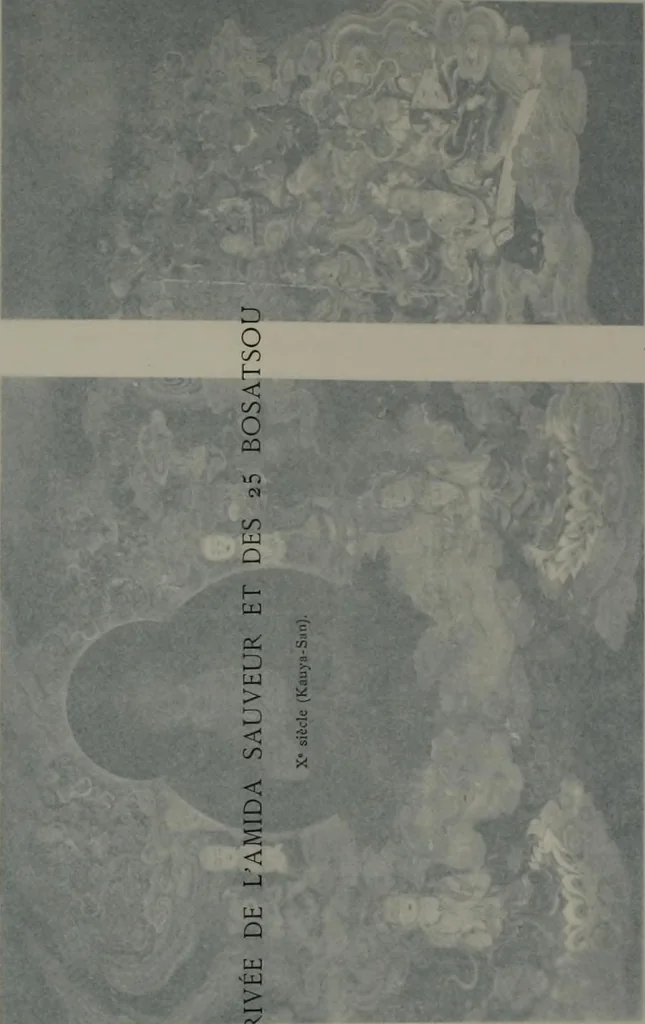 An illustration from Histoire de l'art du Japon;, 1900, leaf 175