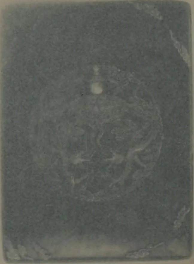 An illustration from Histoire de l'art du Japon;, 1900, leaf 211