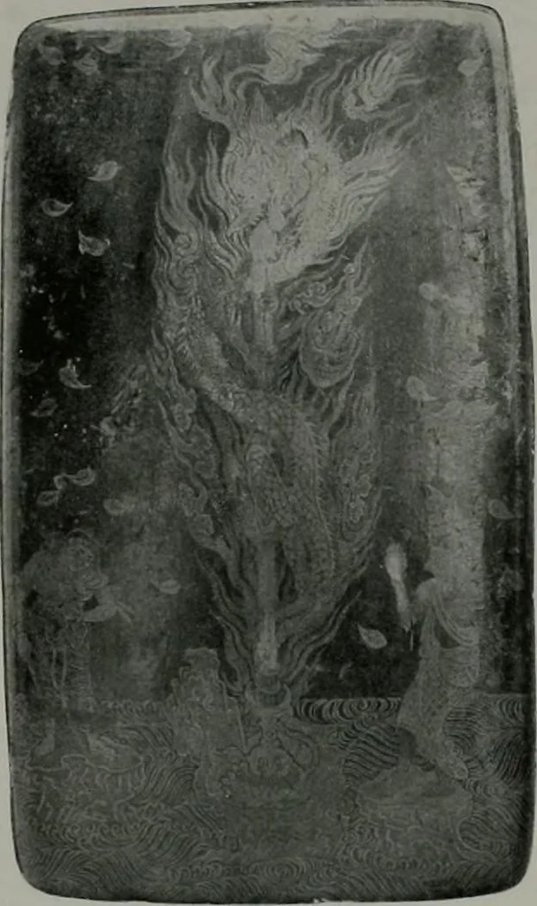 An illustration from Histoire de l'art du Japon;, 1900, leaf 214