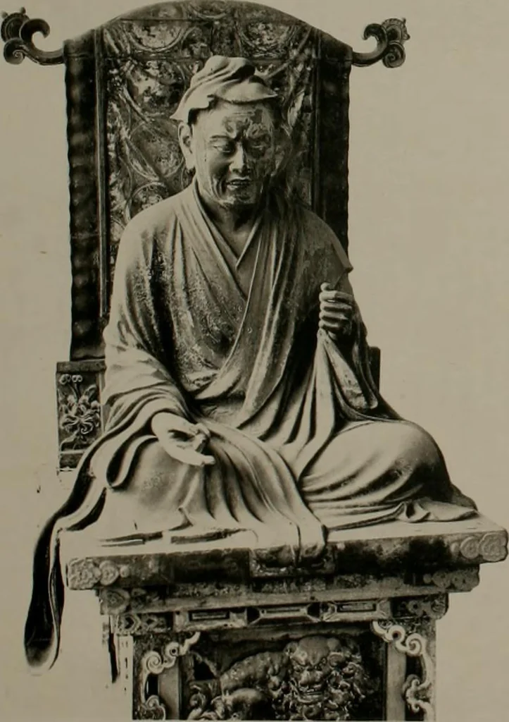An illustration from Histoire de l'art du Japon;, 1900, leaf 240