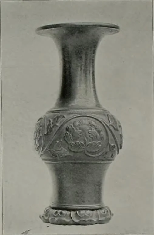 An illustration from Histoire de l'art du Japon;, 1900, leaf 248