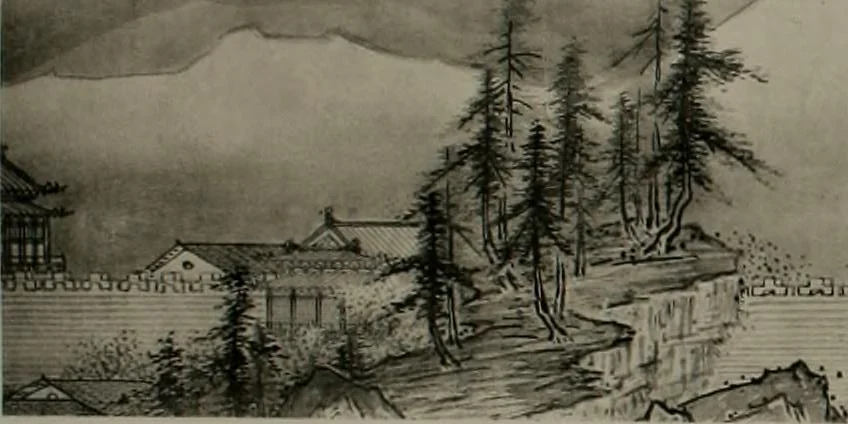 An illustration from Histoire de l'art du Japon;, 1900, leaf 268