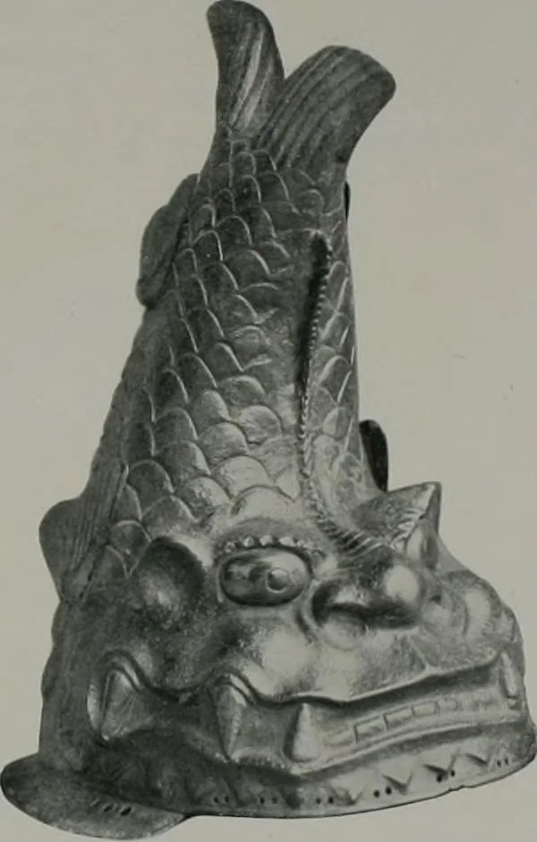 An illustration from Histoire de l'art du Japon;, 1900, leaf 285